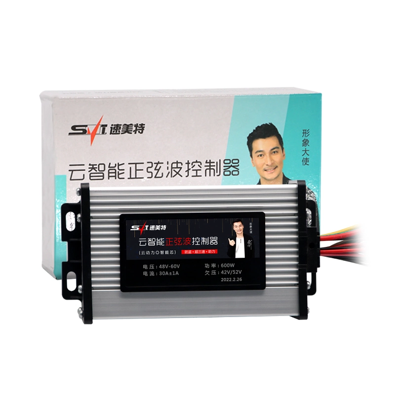 High quality/High cost performance  Intelligent Electric Bicycle DC Motor Controller 48V60V600W