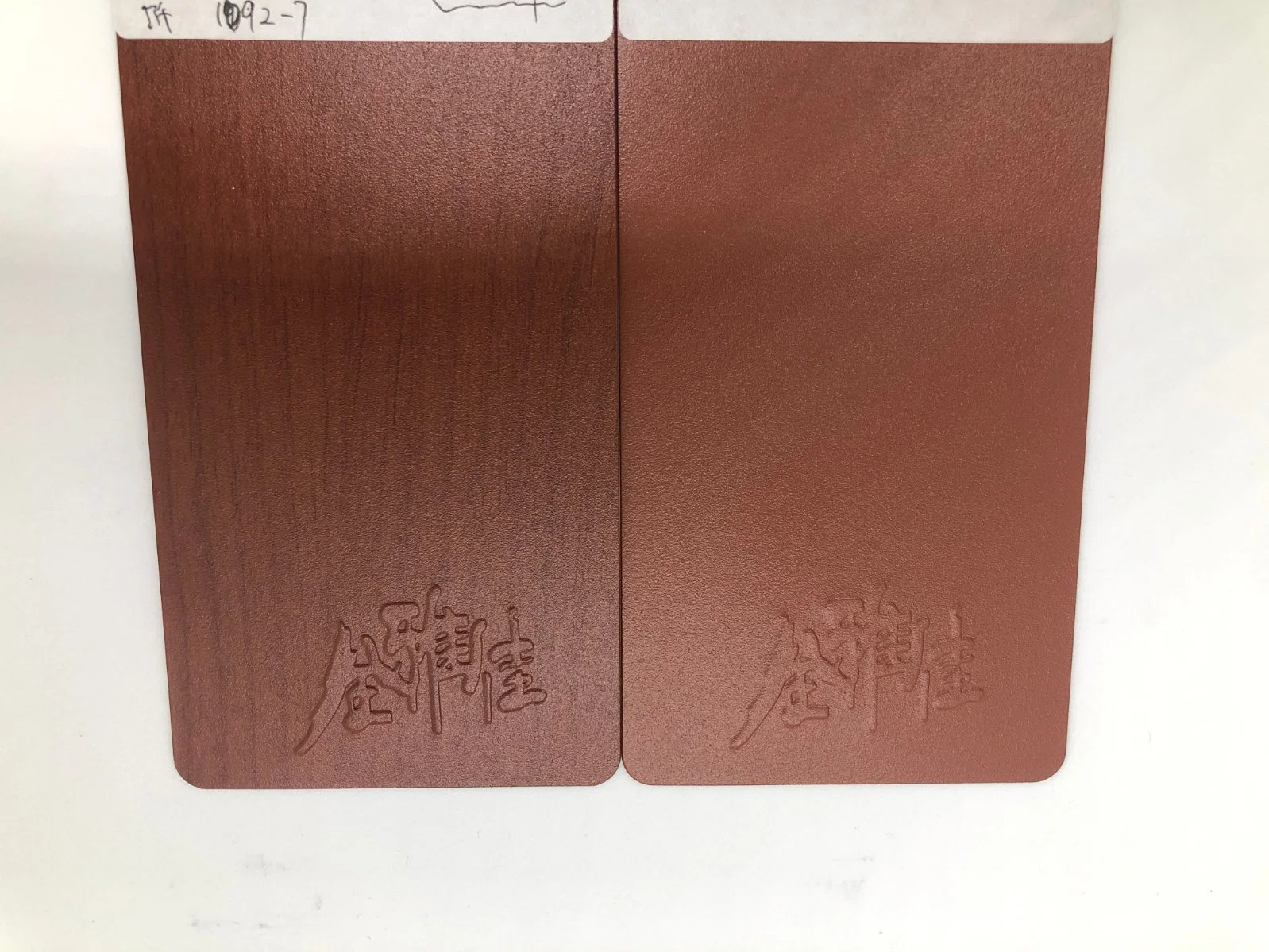 Powder Coating Wooden Grain Powder Paint for Aluminum Extrusion Profile for Building