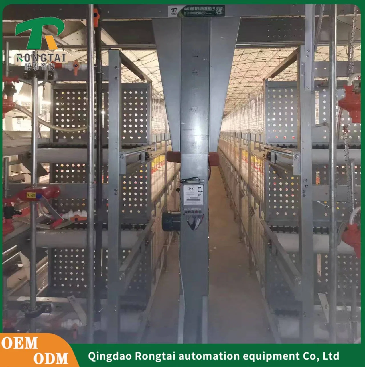 Cheap Price PP Conveyor Chicken Layer Manure Belt for Poultry Cage