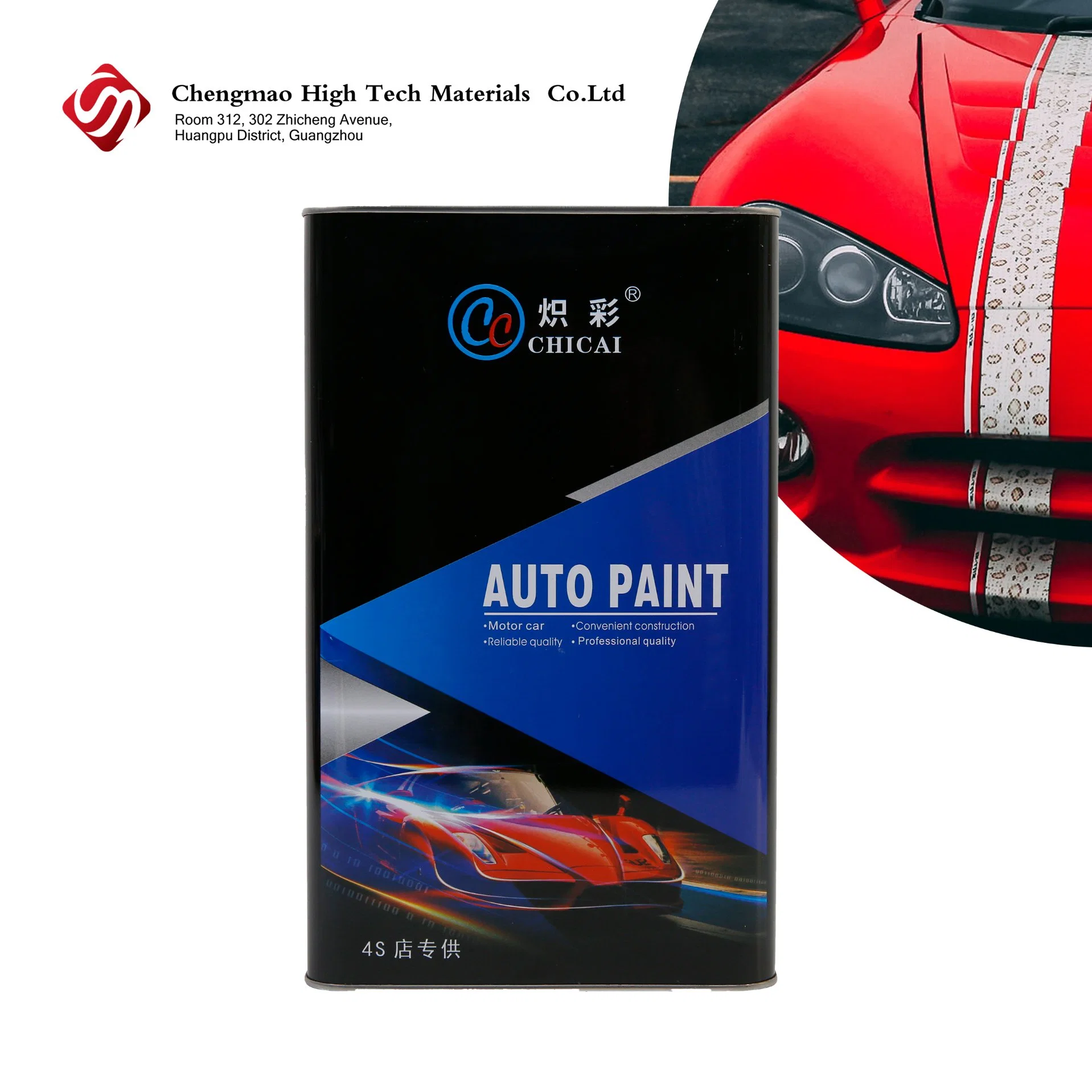 Automotive Paint Manufacturer Chicai Auto Refinishing Colors Automotive/Car Paint