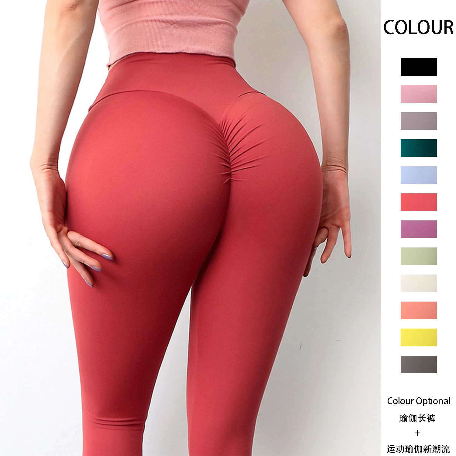 Женские спортивные брюки Sportswear из популярного спортивного материала Yoga с бесшовными спортивными леггинсами Одежда для йоги