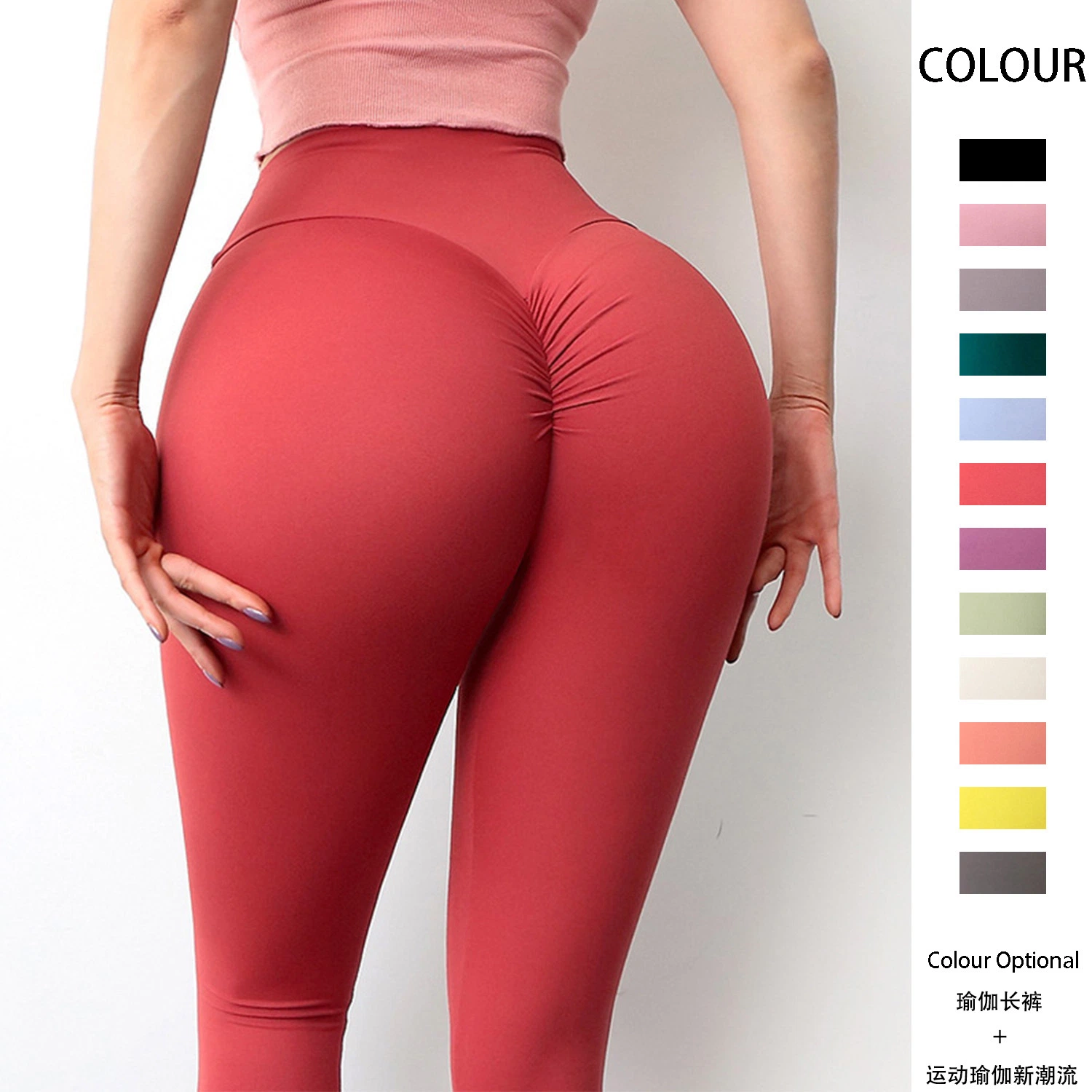 Hot Selling Leggings de yoga sin costuras Fitness Sportswear pantalones deportivos Ropa de yoga