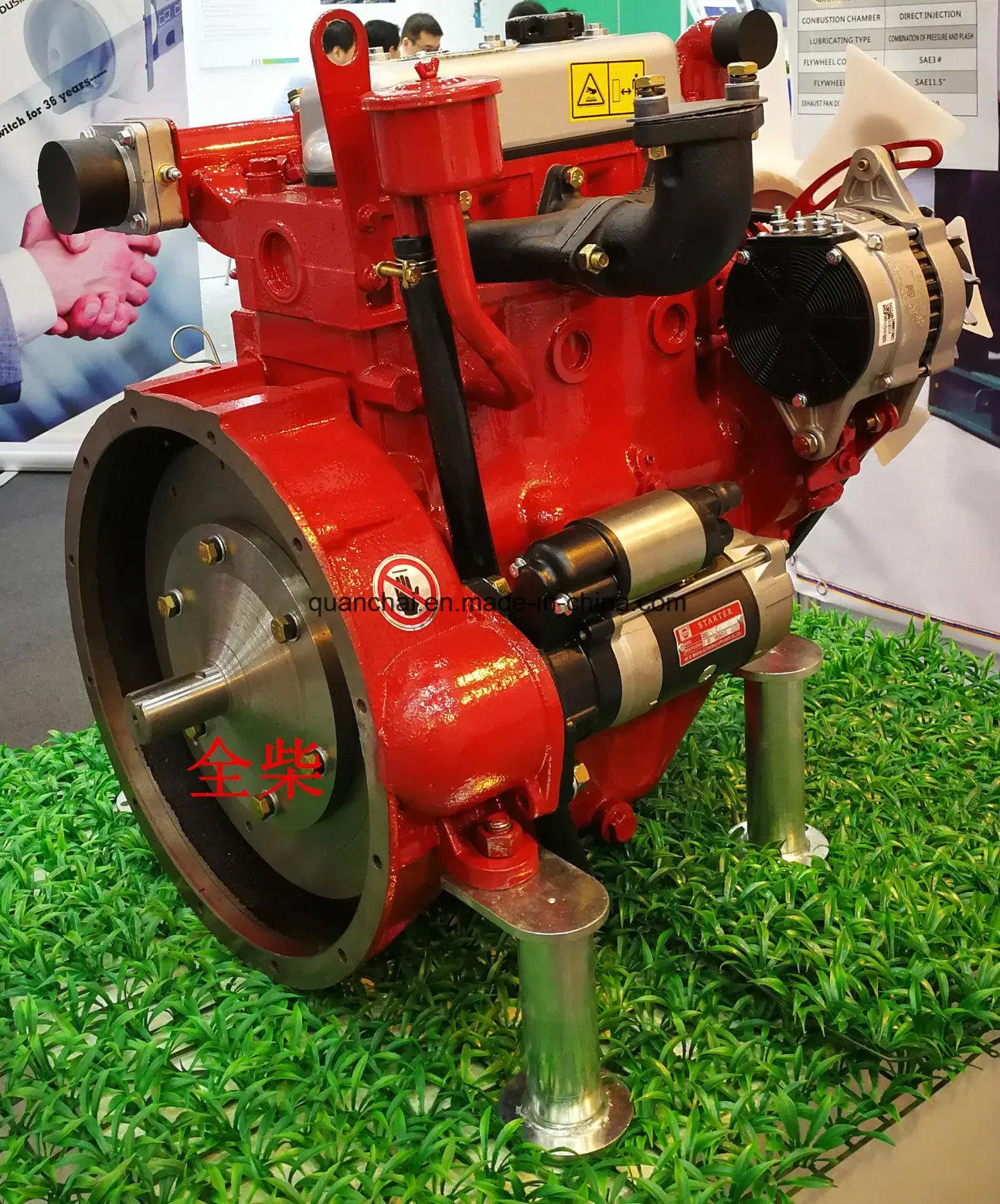 Quanchai Brand Diesel Engine for Water Pump, Diesel Pump and Fire Pump QC380q