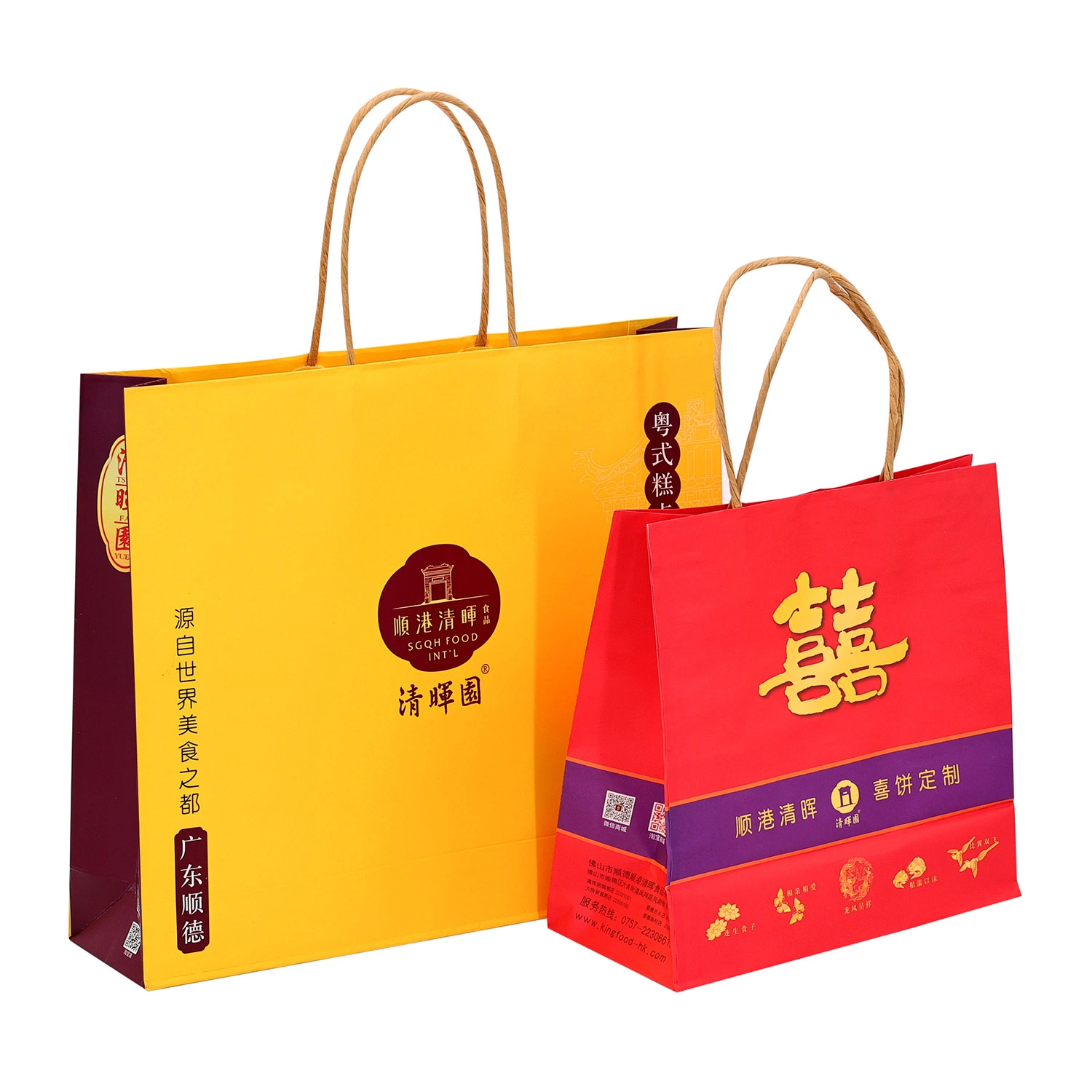 High quality/High cost performance Custom Biodegradable White Dry Goods Self-Styled Stand up Kraft Paper