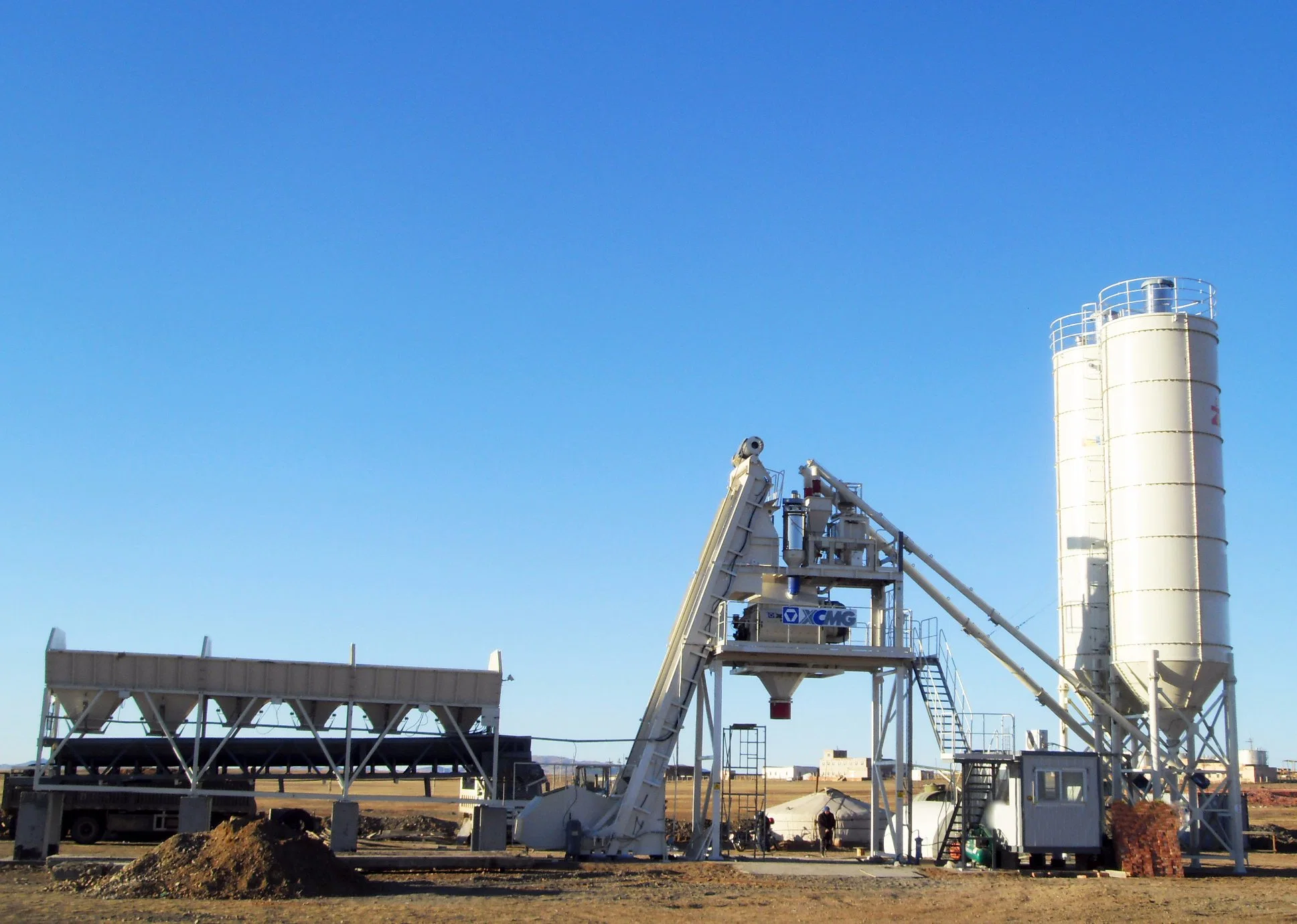 XCMG Official Xc300 Soil Stabilizer Mixing Plant