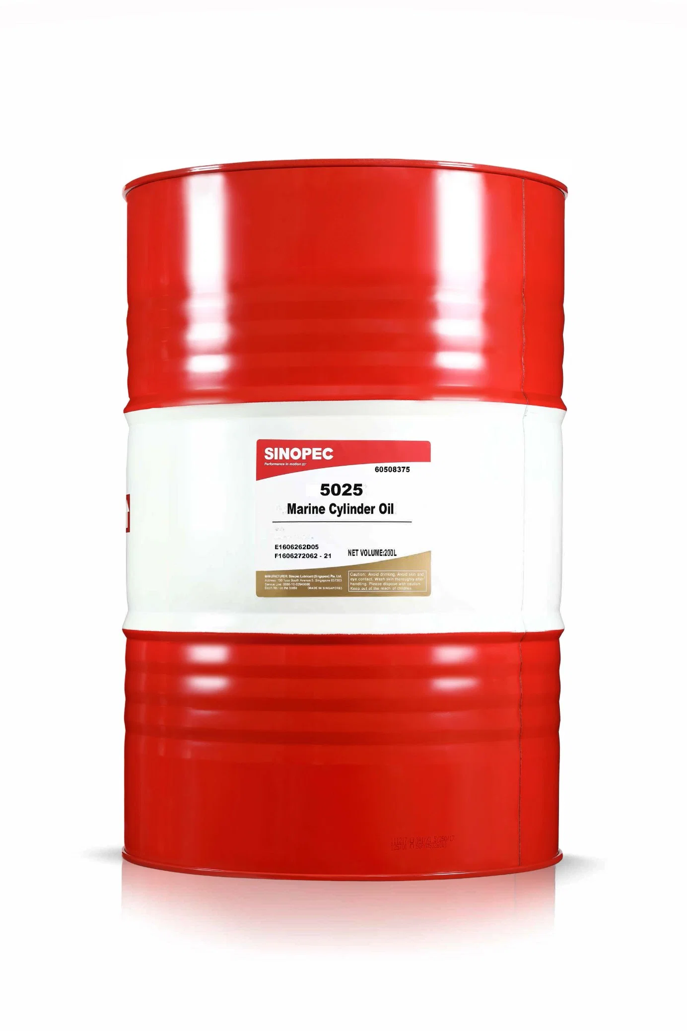 Sinopec Marine Lubricants Synthetic H. D. Industry Gear Oil