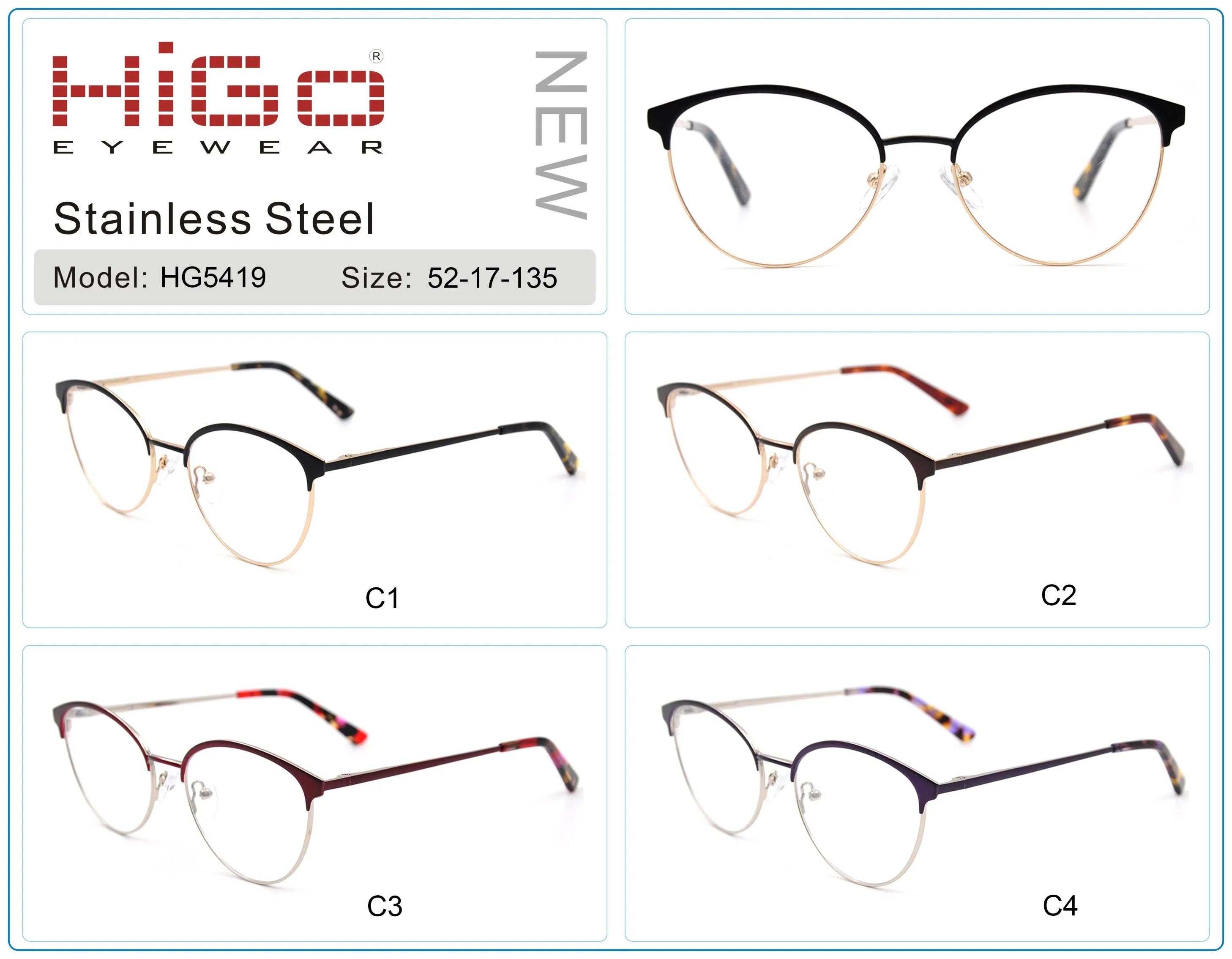 2019 Trending Amazon Small Size Stainless Steel Optical Frame Korean Frames Glasses