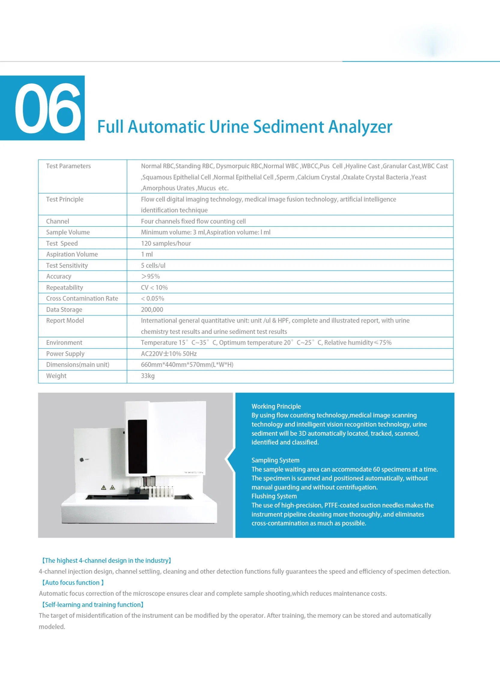 My-B016D Clinical Analytical Instruments Full Automatic Urine Sediment Analyzer