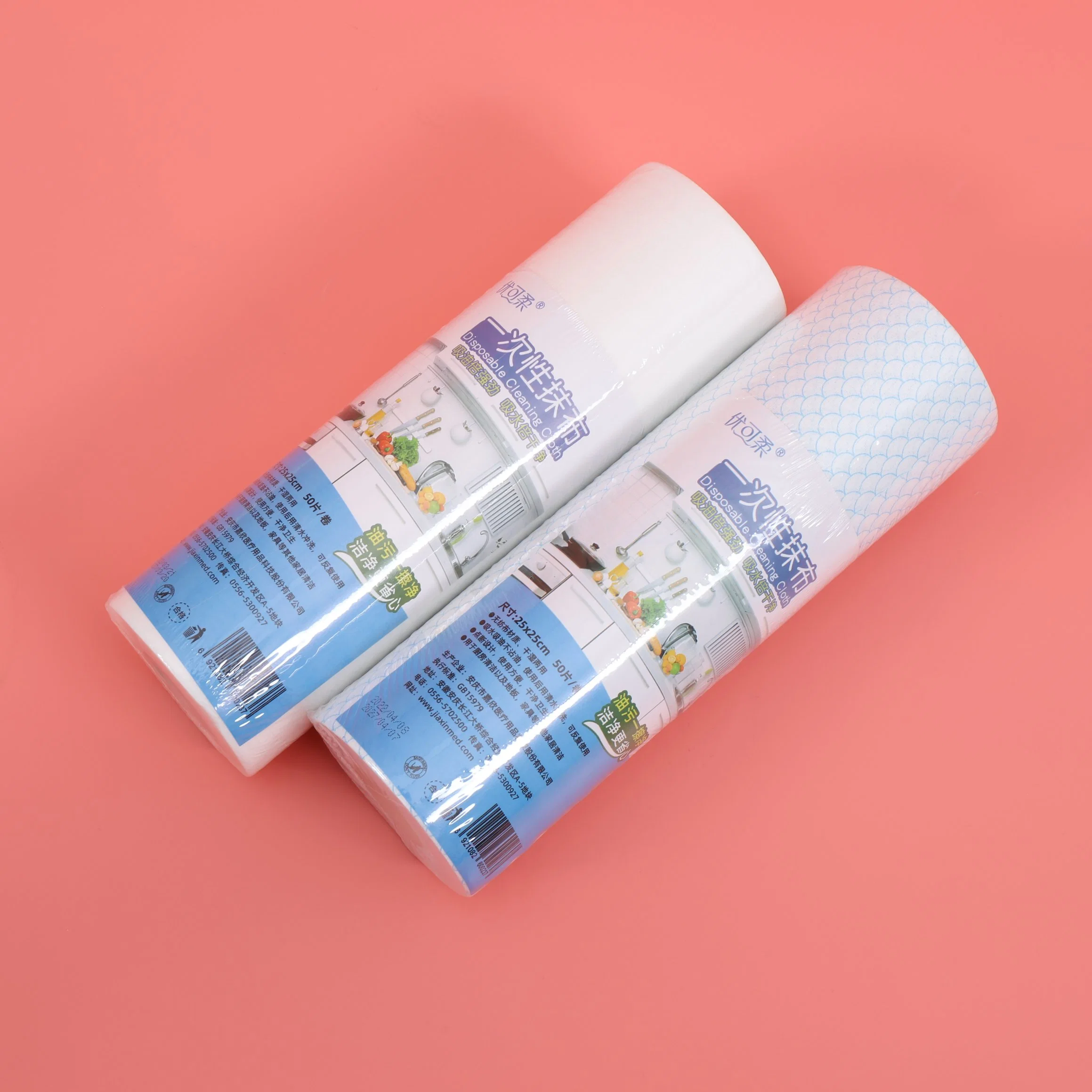 Kitchen Multifunction Spunlace Nonwoven Cleaning Cloth Wipes Roll