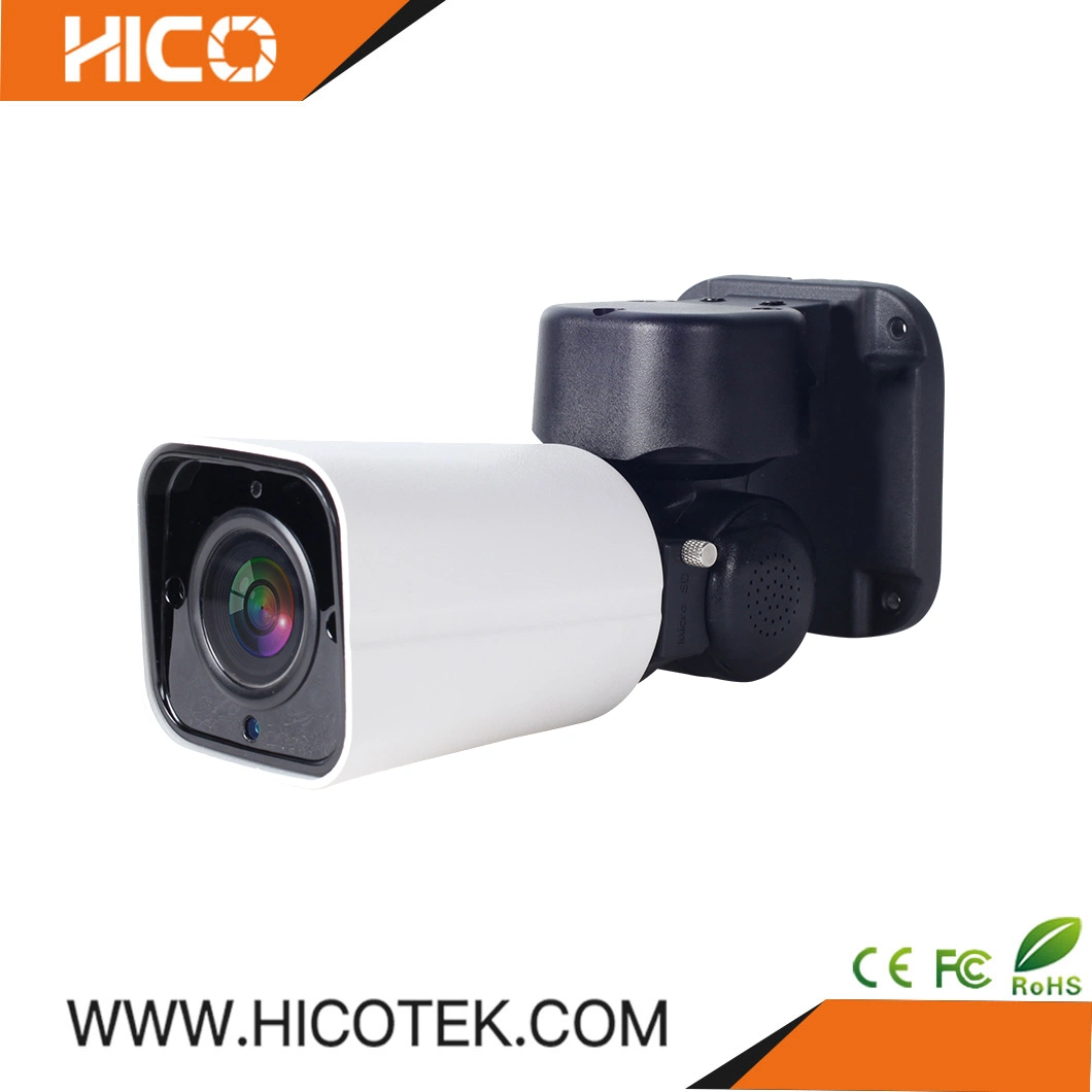 New Arrival Ahd Analog IP PTZ Camera Supplier Factory Direct Sale Security CCTV Video PTZ Zoom Camera System