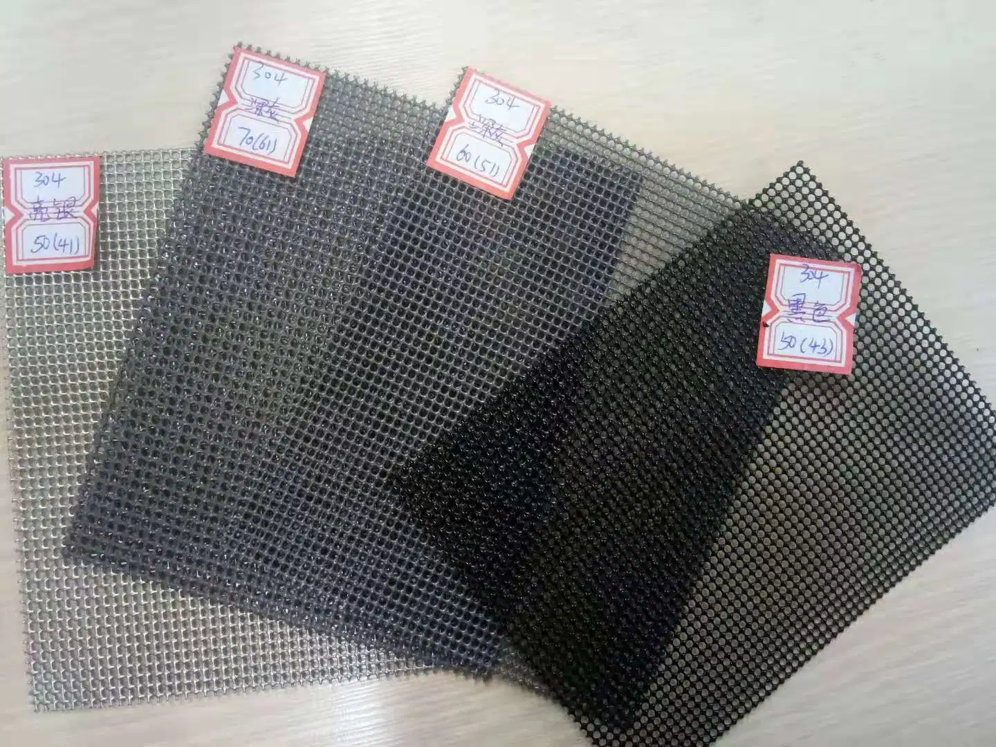 Factory Price 302 SS304 316 Stainless Steel Wire Security Mesh