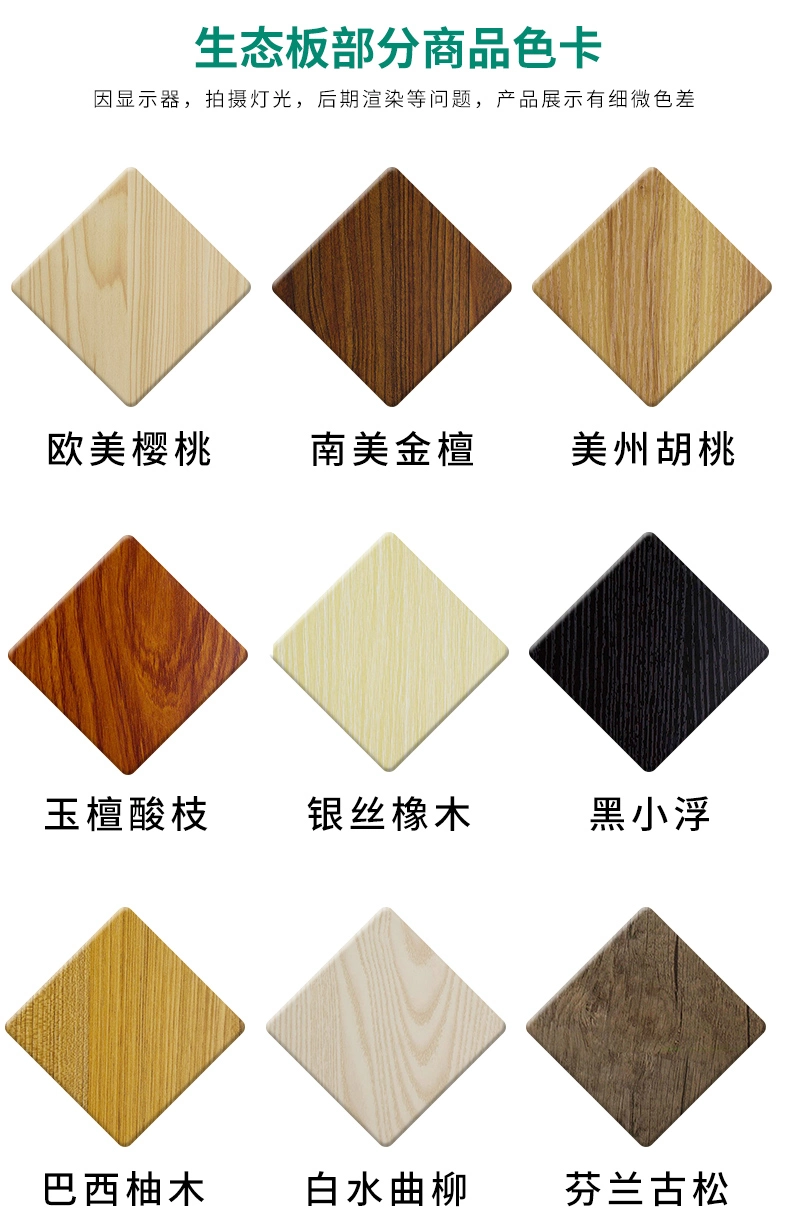 100% Solid Wood Quality Plywood