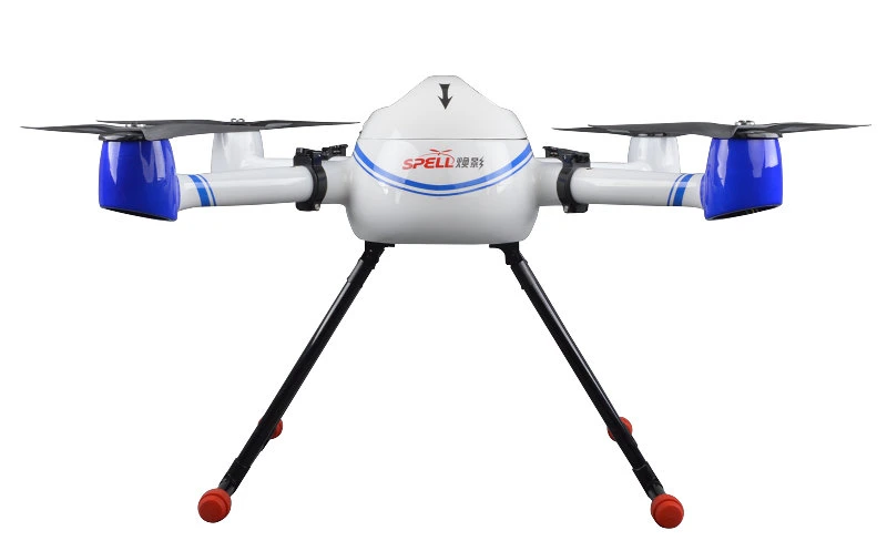 Foldable Uav Low Latency 60X Zoom Camera for Surveillance