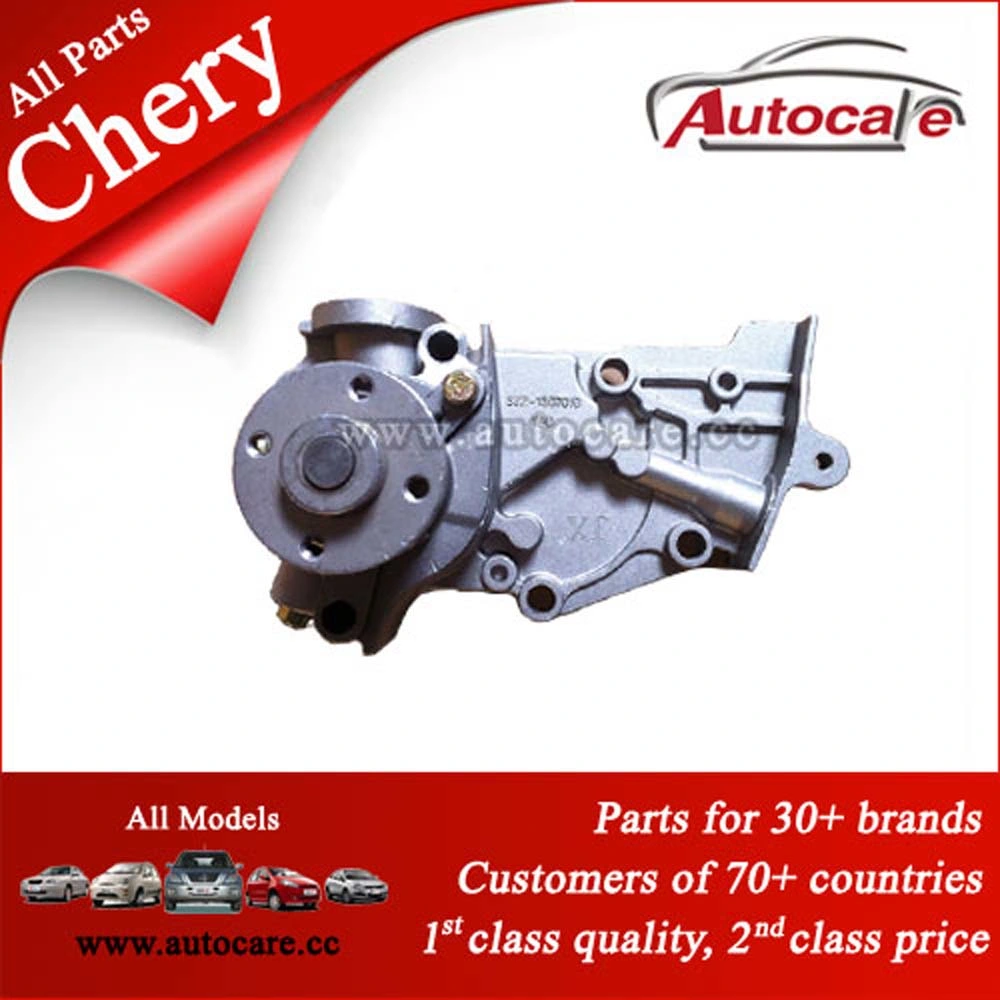 15 Years Wholesale/Supplier Chery Original Quality Full Suspension Engine Braking Electricity Steering Body Parts Chery Parts