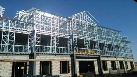 Customized Steel Frame Structure Single-Family, Conjoined Villas