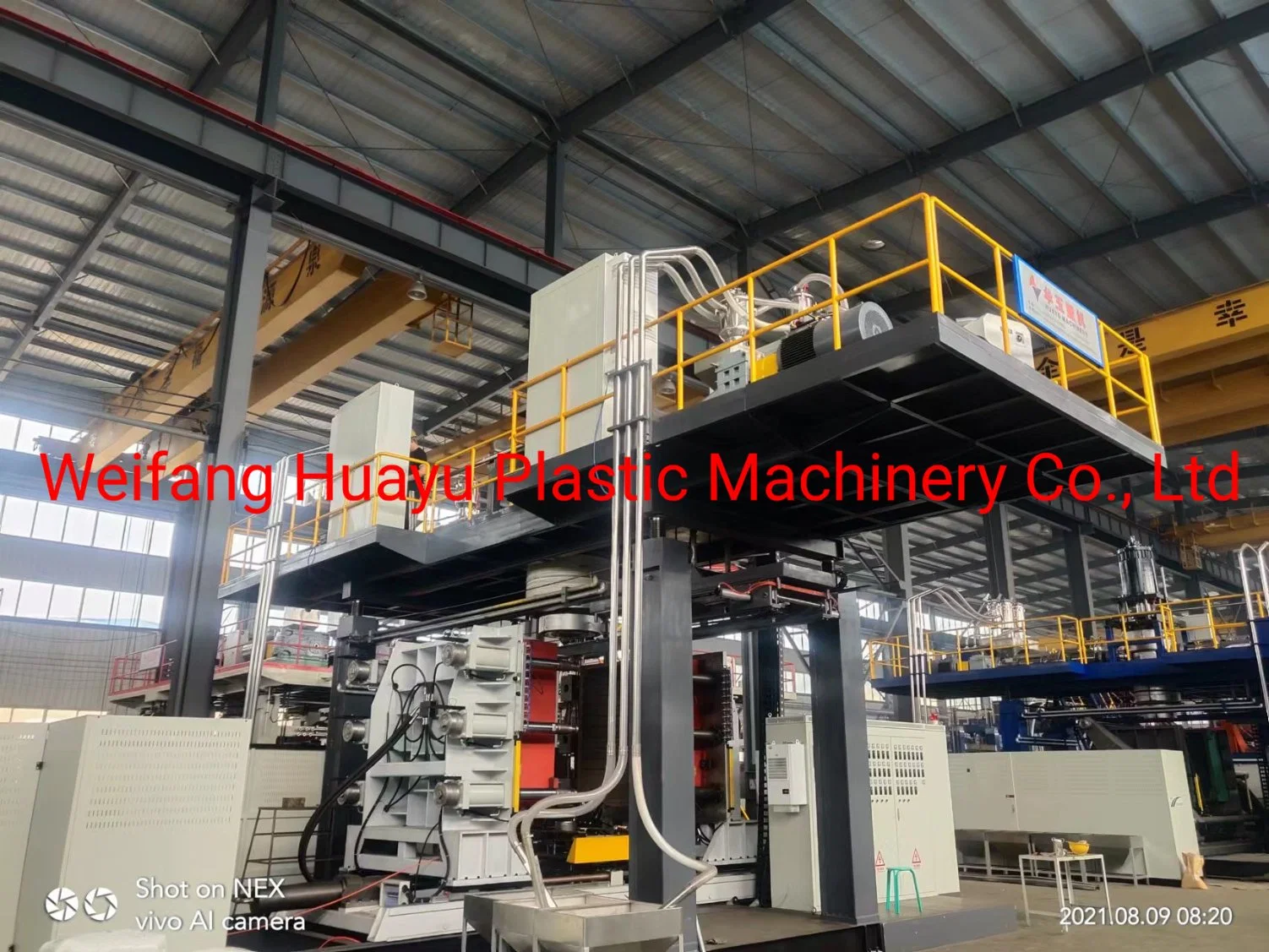 2000L Auto Extrusion Blow Moulding Machine for Plastic Product Auto Production