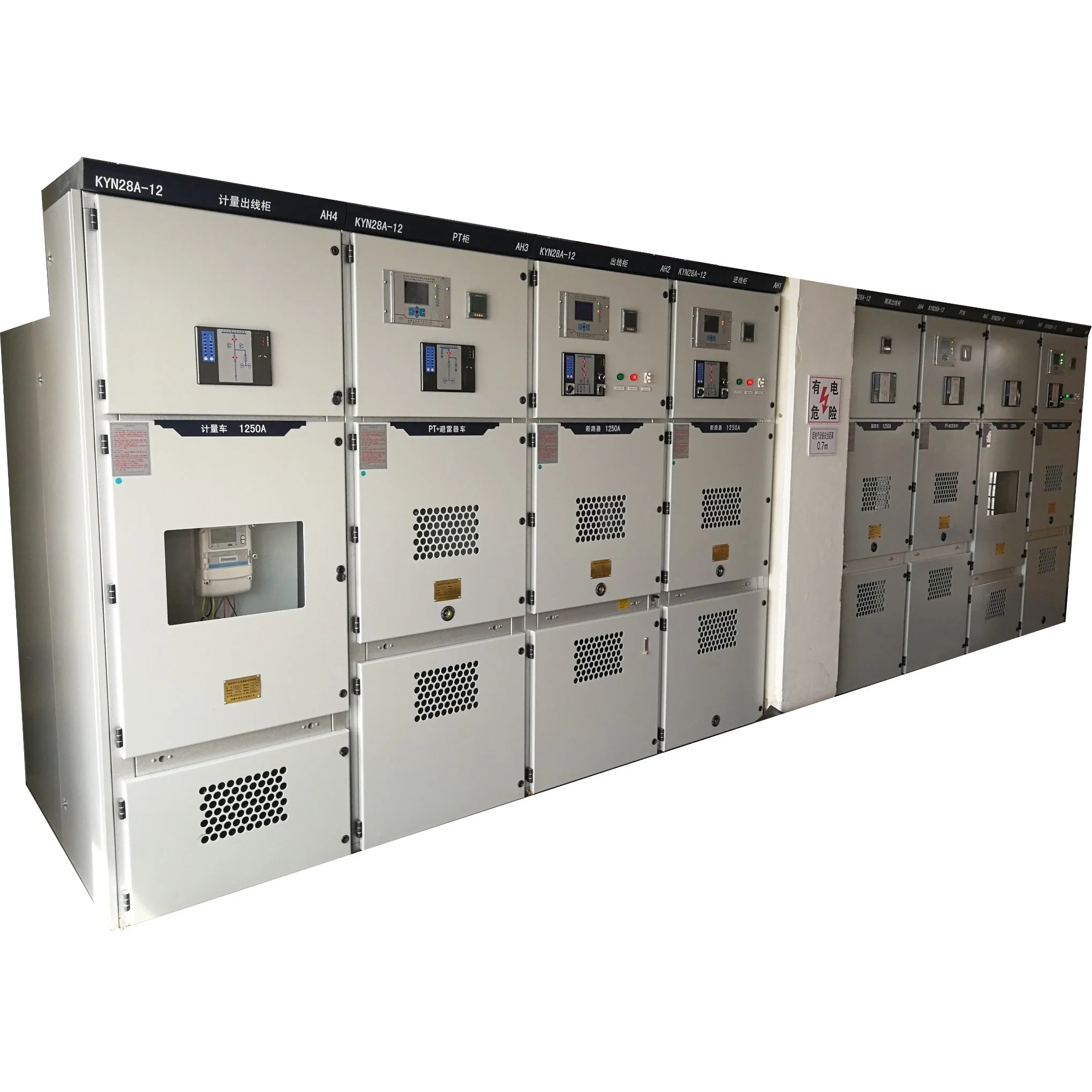 Medium Voltage Switchgear Power Distribution Equipment