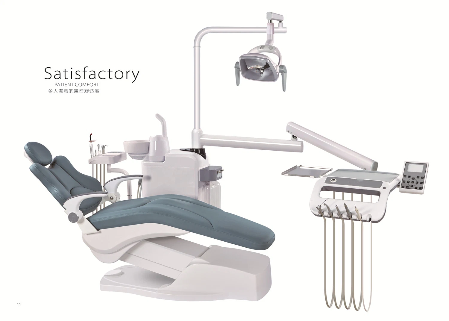 CE Certificate High Quality Dental Chair Fashionable with LED Operating Light