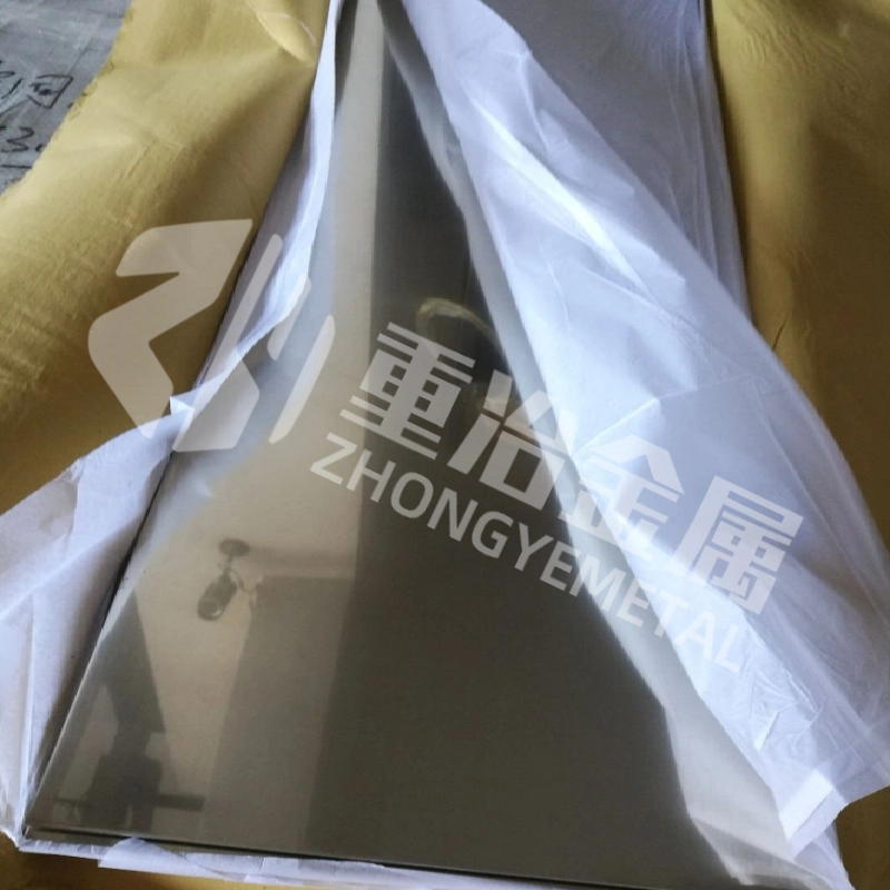 Supply C7521 Zinc Copper Nickel Alloy Sheet