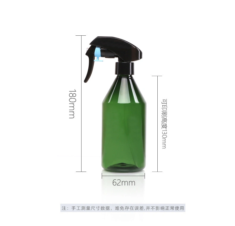 100ml Spray Bottle Long Neck PE Bottle Kao Gun Nozzle for Medical Alcohol Disinfection