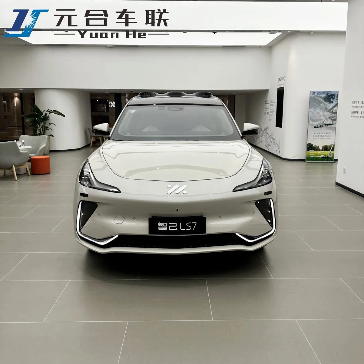 Electric Car Zhiji im LS7 2023 pro Intelligent