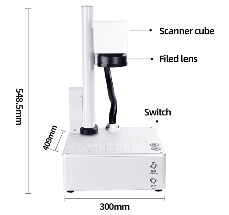 High-Quality 20W Mini Type Portable Laser Marking Barcode Engraving Machine