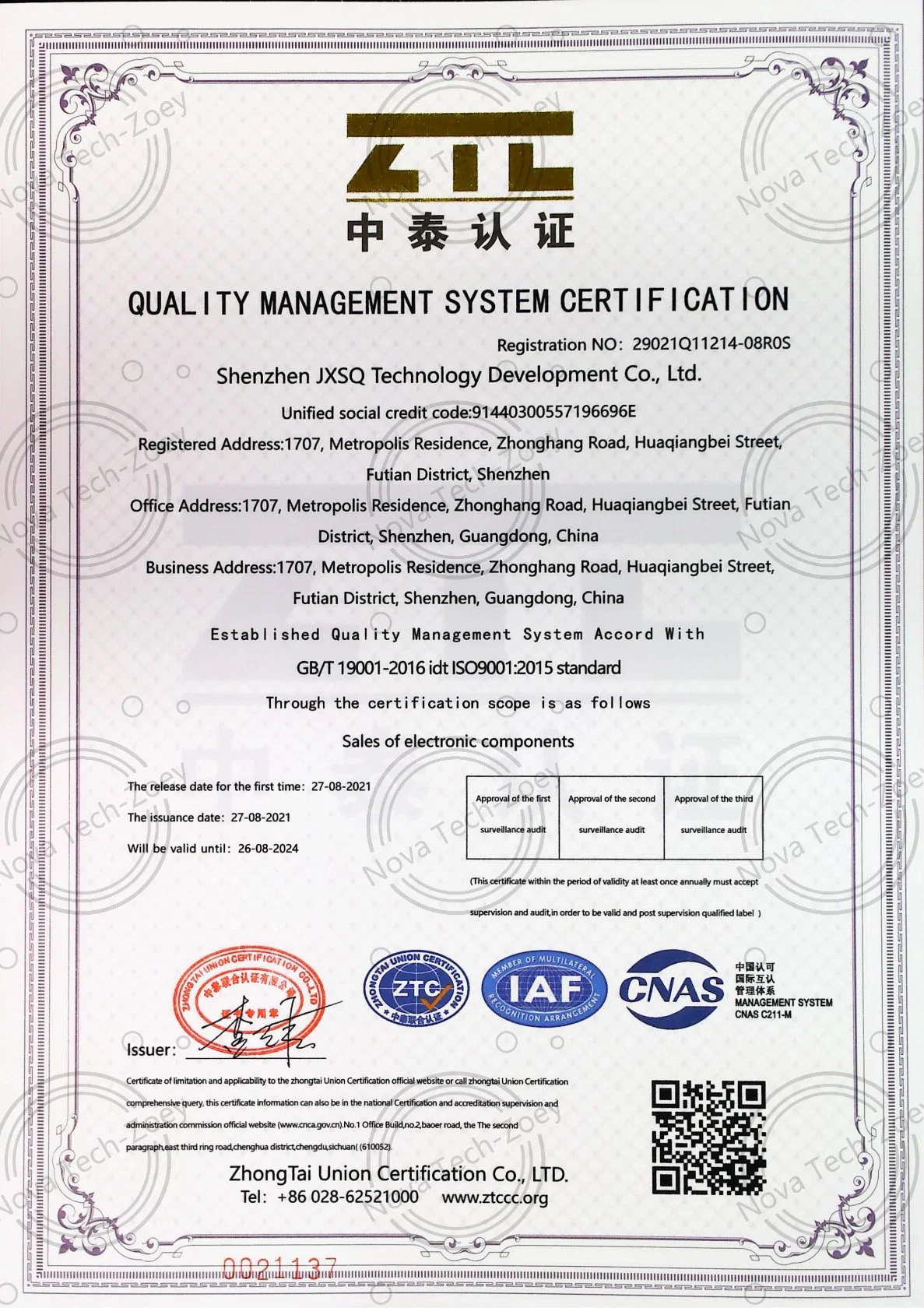 Az431bn-Atre1 Integrated Circuits (ICs) Power Management (PMIC) Voltage Reference Sot-23-3