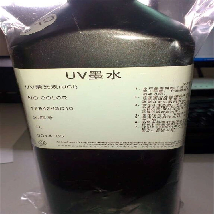 Ricoh Gen5 UV Ink for Print Head Materials Like Glass/Wood/Plastic/PCB/PVC