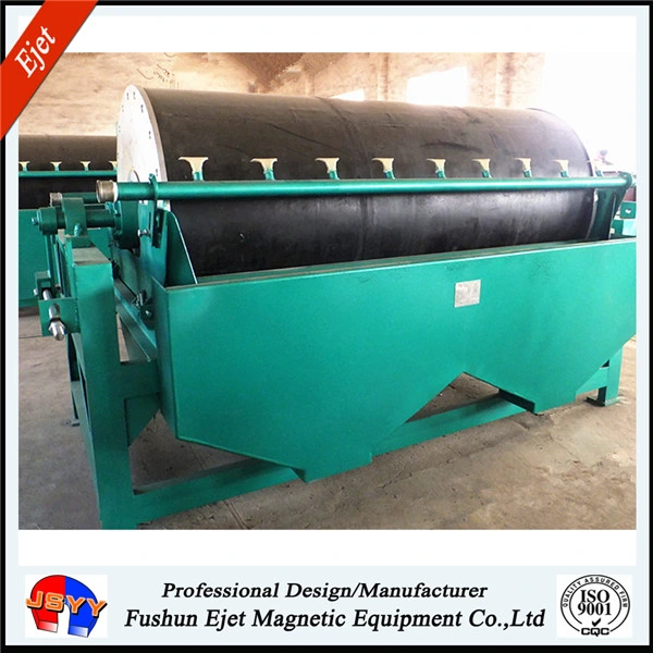 Mineral Machinery Permanent Magnetic Separator