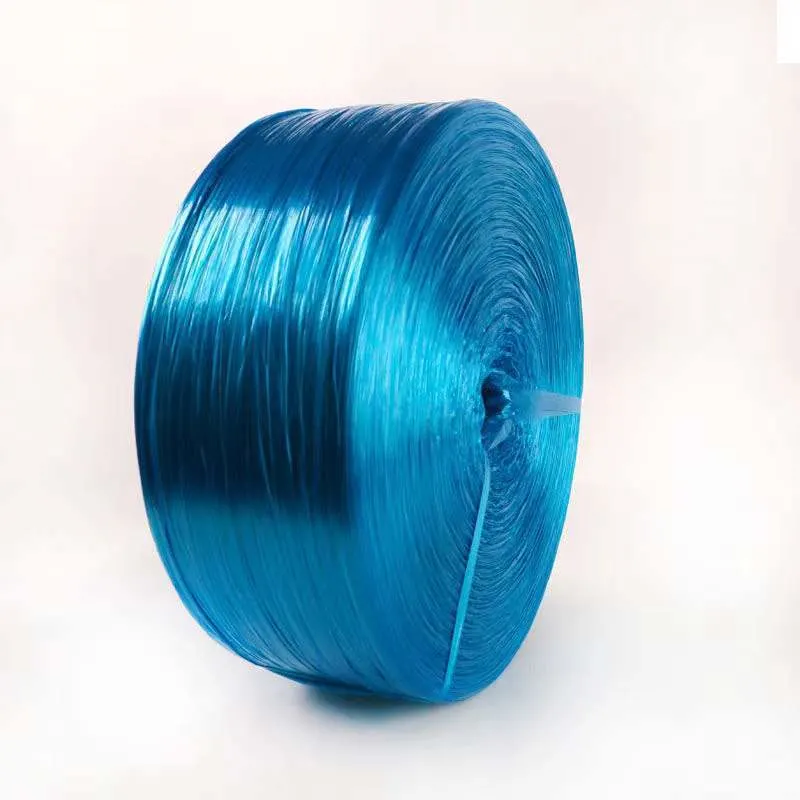 Plastic Rope Nylon Binding Rope Packing Rope Packing Rope