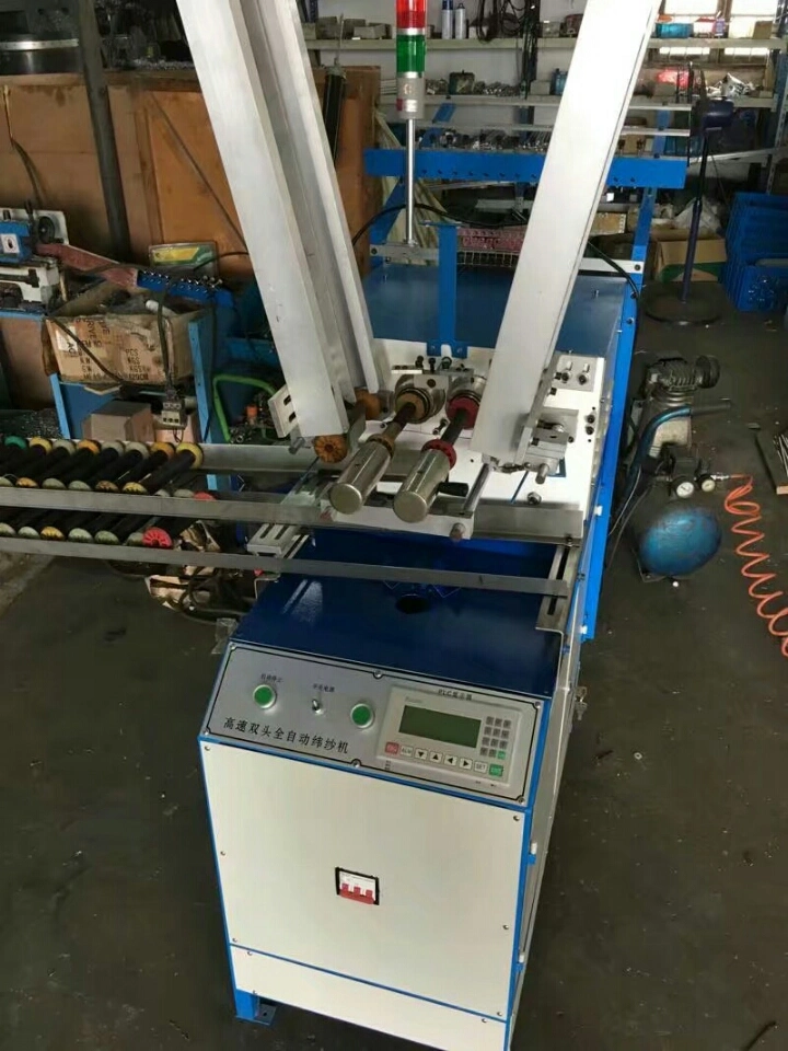 Qipang Automatic Sewing Thread Labeling Machine