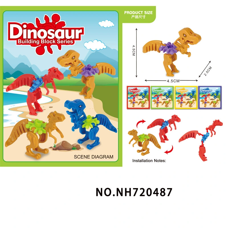 Promotion Plastic Small Dinosaur Toy Animal Puzzle Toy