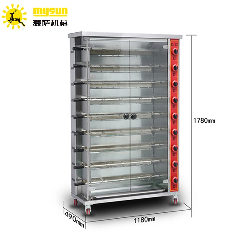 Commercial Large Capacity Gas 9 Layers Rotisserie Machine for Sale