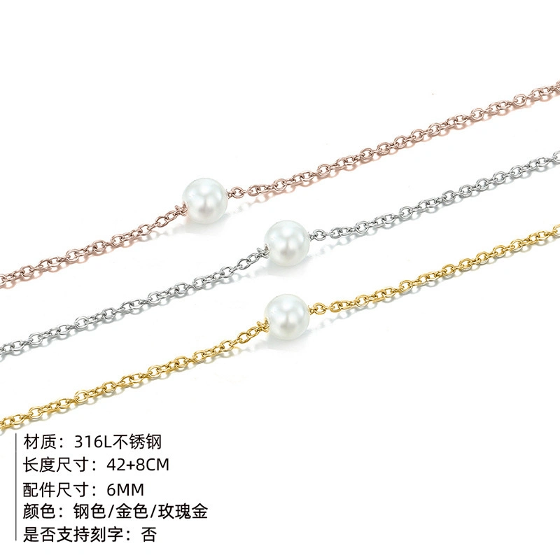 Stainless Steel Necklace Women's Imitation Pearl Necklace Gold Plated Necklace Collarbone Chain