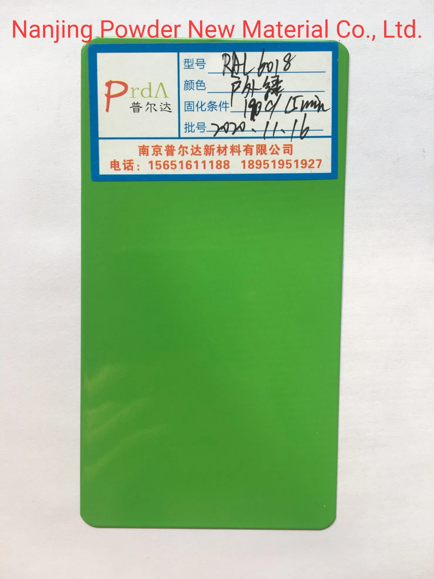 Eco-Friendly ISO9001 Green High Gloss Outdoor Polyester Powder Coating