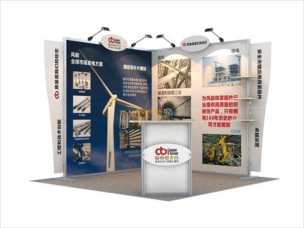 Folding LED Easy-Stand Ez05 Customized Cooperation Plan of Exhibition