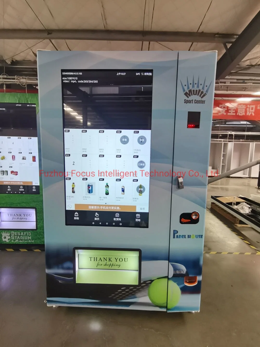 Focusvend Popular FC7709 Model Tennis Ball Vending Machine