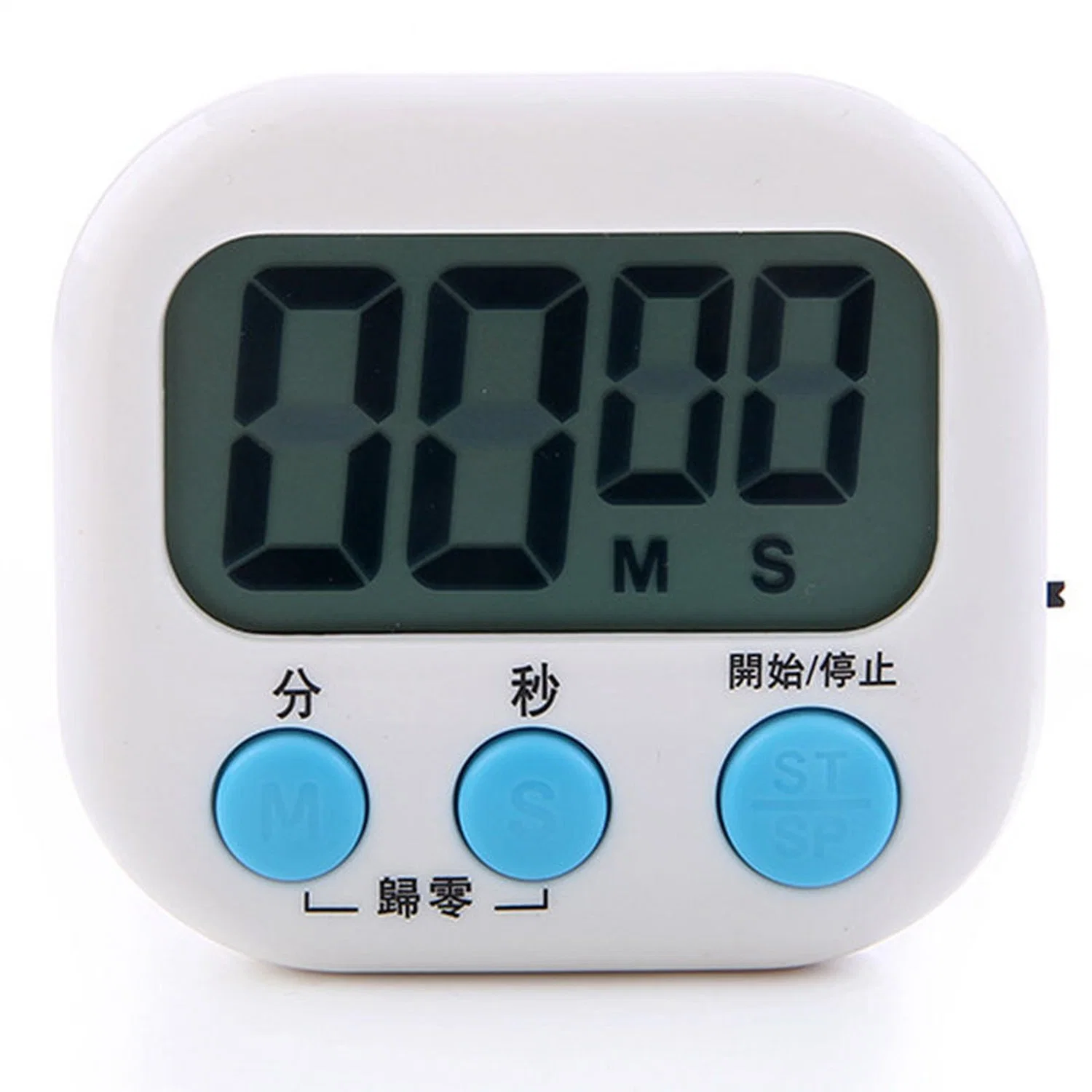 Classroom Egg Magnetic Digital Stopwatch Clock Kitchen Timer for Teacher Study Exercise Oven Cook Baking Desk