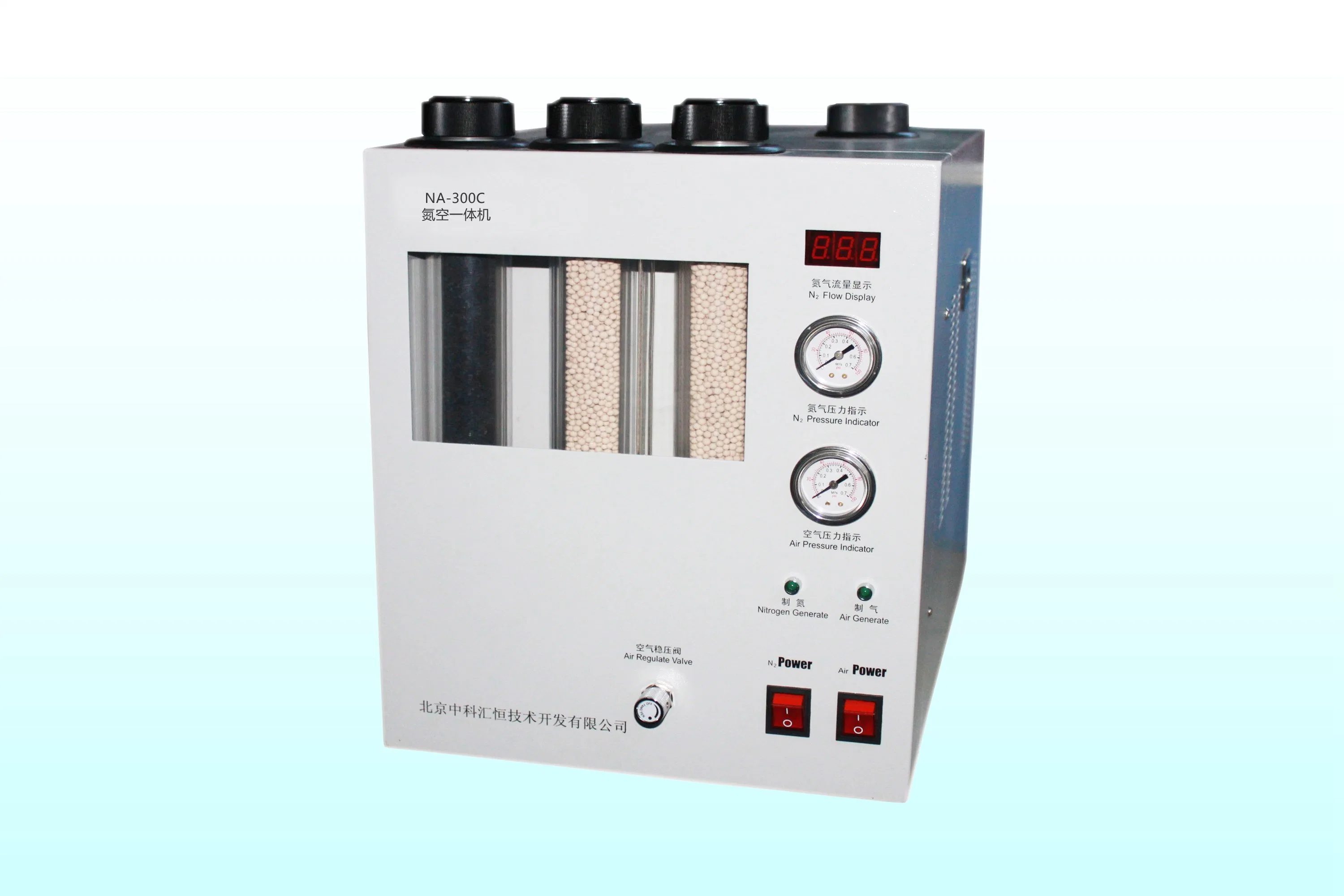 Shc-Nha300 H2 y N2 y aire combinan generador para la cromatografía de gases