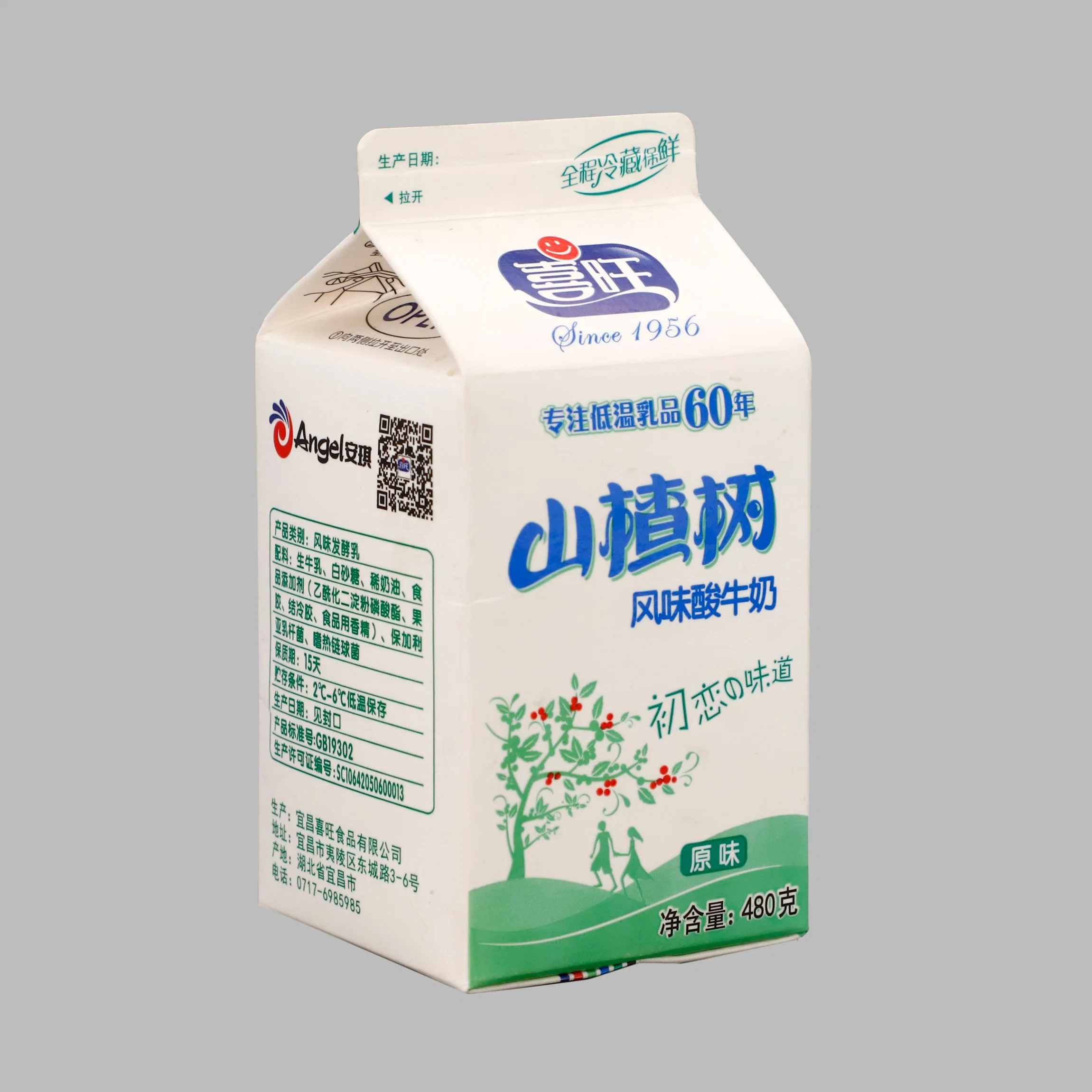 500ml Juice Gable Top Box for Fresh Juice-Aseptic Carton