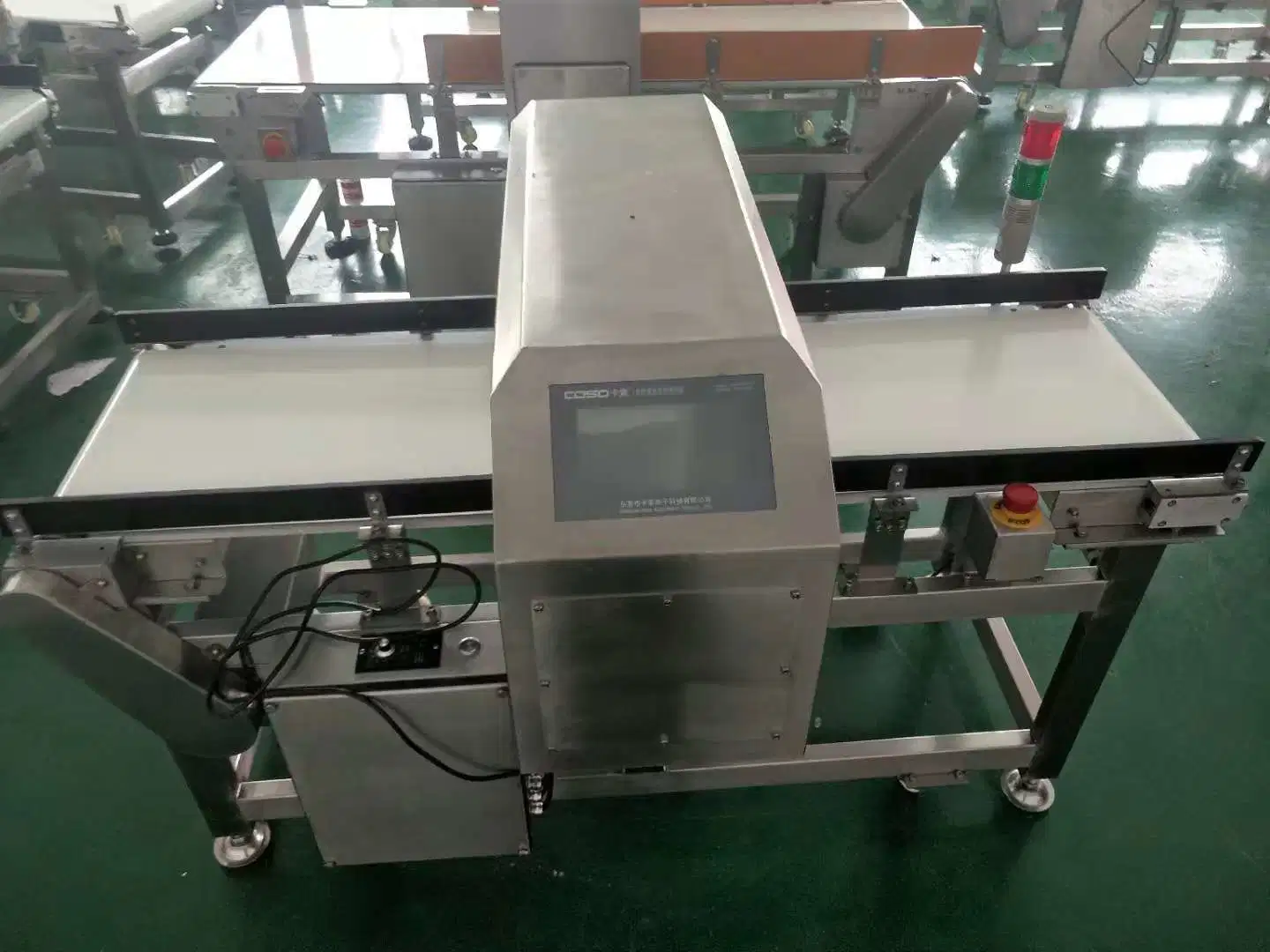 Conveyor Metal Detector for Frozen Food Factory