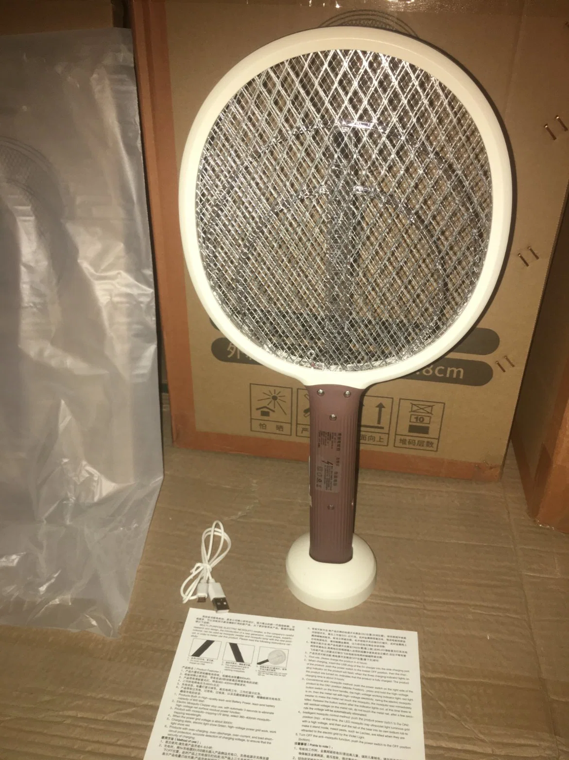 Mosquito Swatter Racket Fly Insect Pest Control