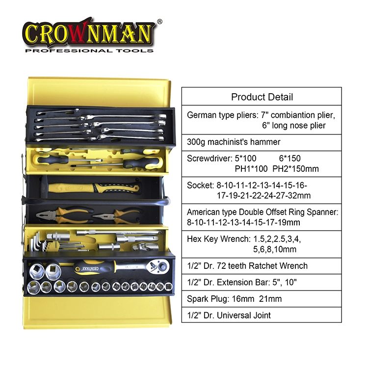 مجموعة الأدوات اليدوية المركبة Crownman Professional 48PCS