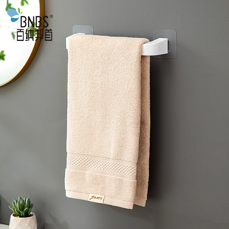 Plastic Towel Holder Wall Mounted Rack Towel Bar Bathroom Set Shelf