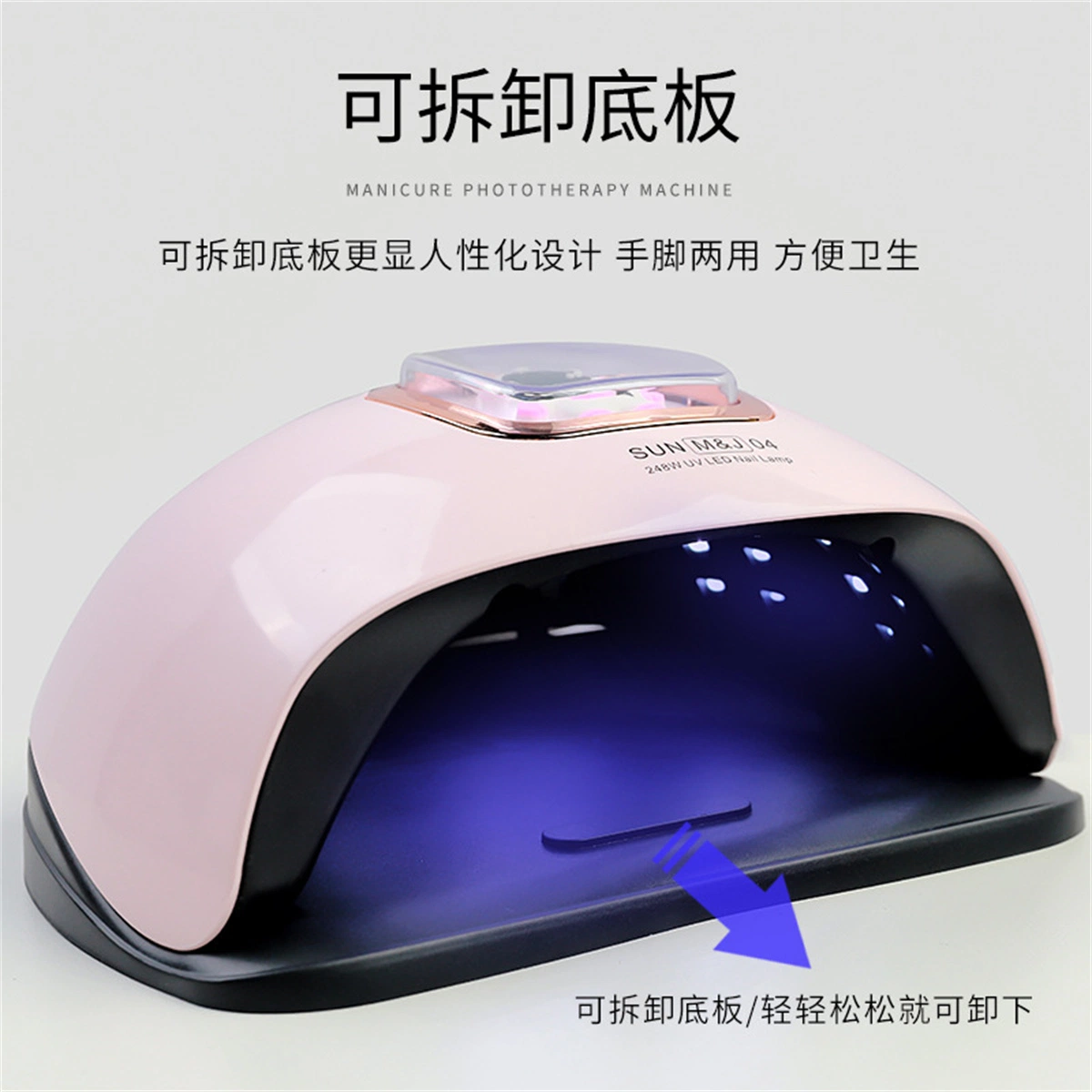 Hot Style Cartoon Figure Decoration Nail Dryer 248W High Power Nail Lighting Therapy Machine