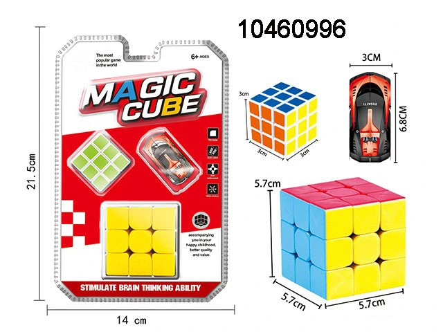 Wholesale/Supplier Toys Intellectual Educational Toys Rubiks Cube (10460997)