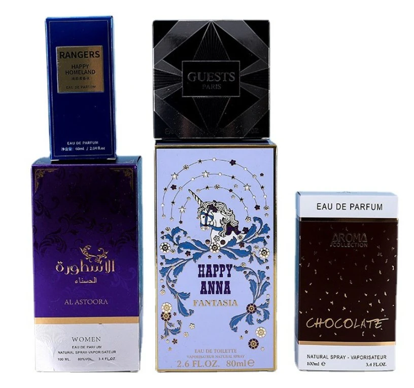 Custom White Card Material Packing Box Perfume Color Box Digital Product Packaging Box