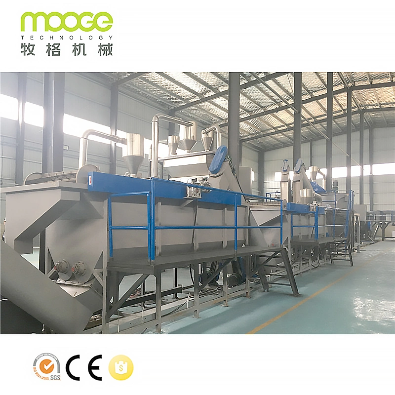 Recyclable plastic waste PET bottle recycling line PET bottle washing machine line