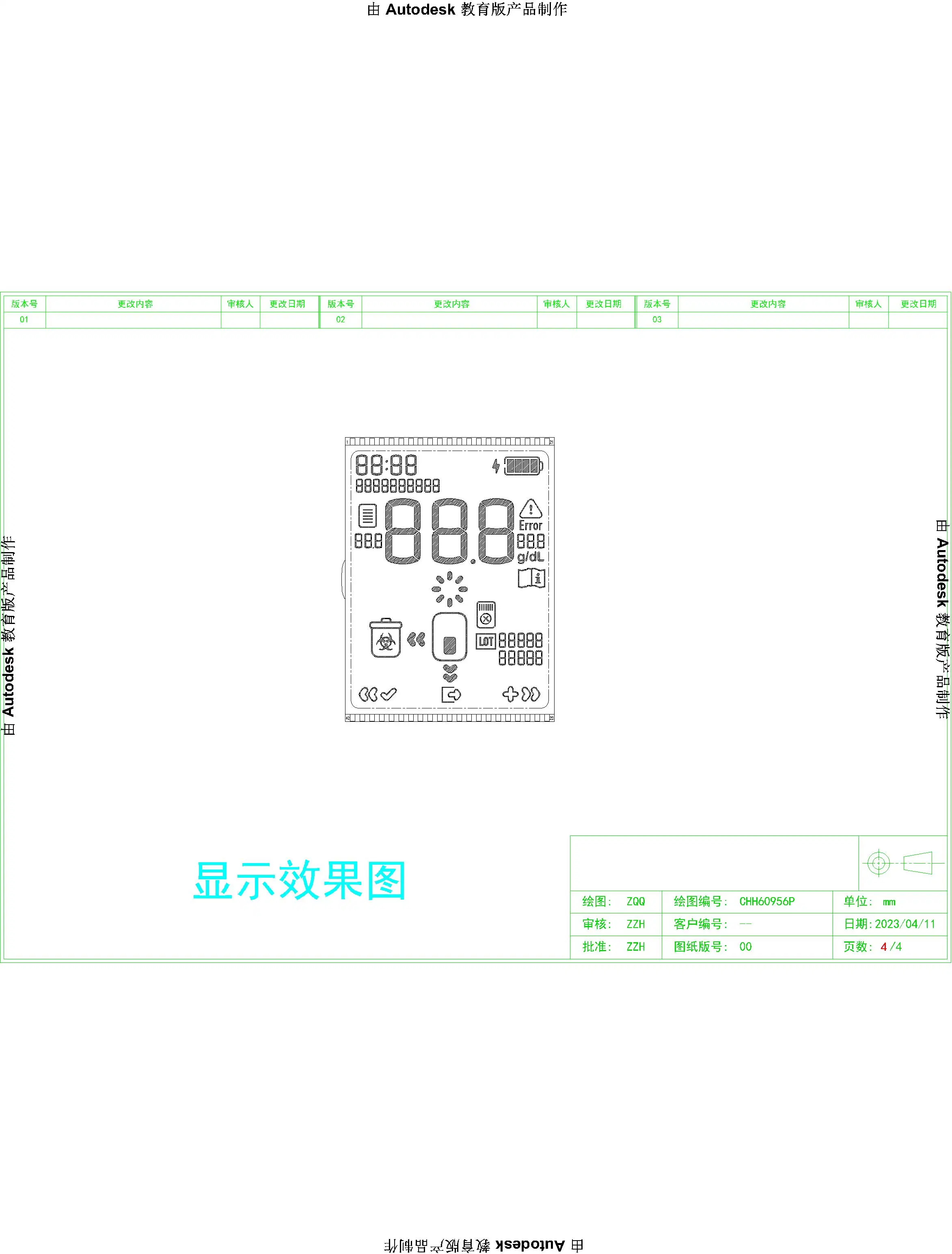 Health Type Blood Pressure Monitor Products with Digital Display LCD Screen