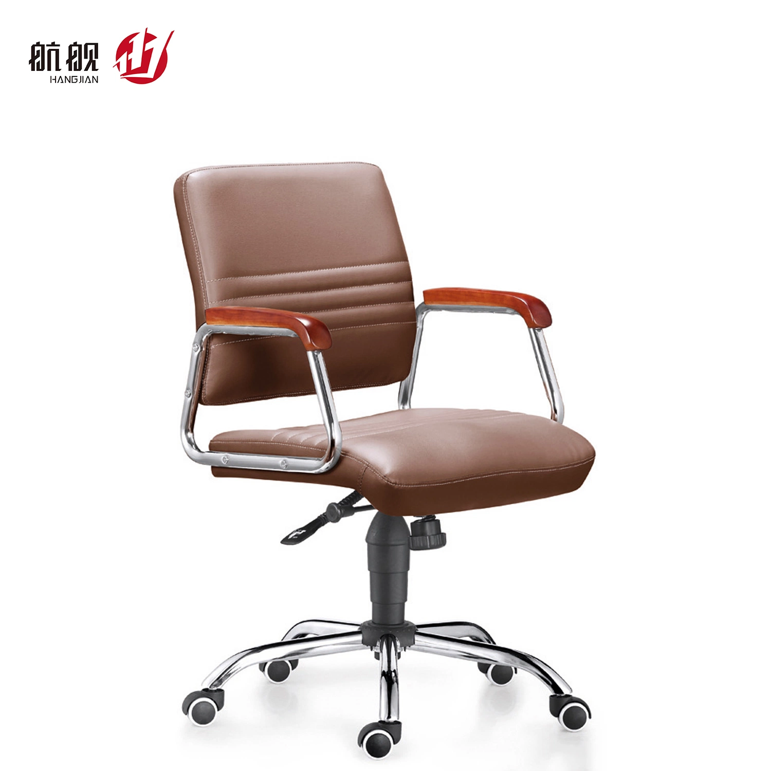 PU Leather Office Furniture for Staff/Visitor School Chair